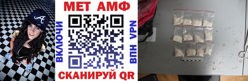 кракен вход  Дыгулыбгей  Амфетамин 98% 