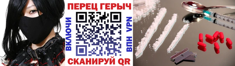 даркнет сайт  Дыгулыбгей  ГЕРОИН афганец 
