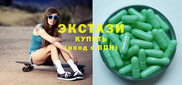 прущая мука Абдулино