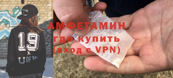 MESCALINE Аркадак