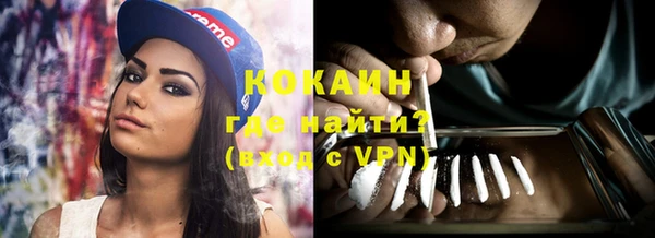 прущая мука Абдулино