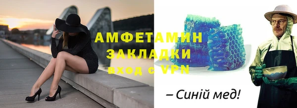 кокаин колумбия Арсеньев