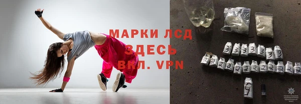 MESCALINE Алзамай