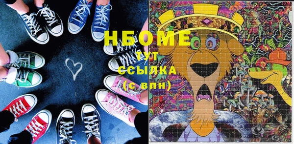 дживик Алексеевка