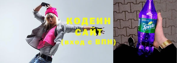MESCALINE Алзамай