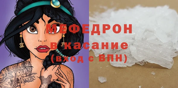 дживик Алексеевка