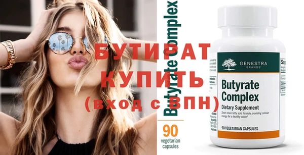 шишки Корсаков