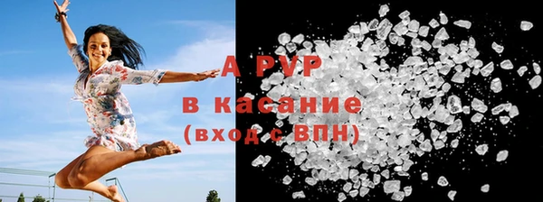 дживик Алексеевка