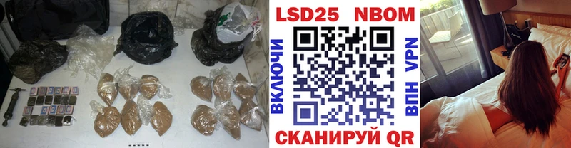 хочу   Дыгулыбгей  Лсд 25 экстази ecstasy 