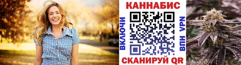 omg ТОР  закладка  Дыгулыбгей  Каннабис OG Kush 